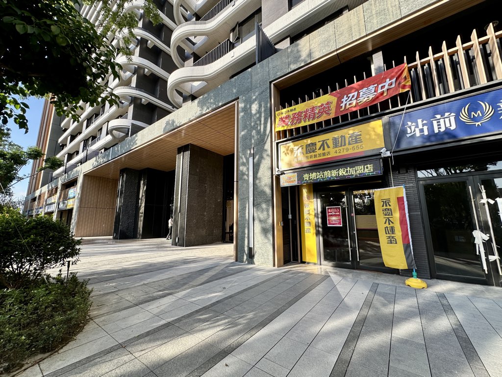 青埔站前新鋭加盟店-立璟投資開發有限公司