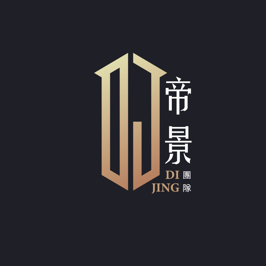 基隆仁愛帝景加盟店-千富地產經紀有限公司