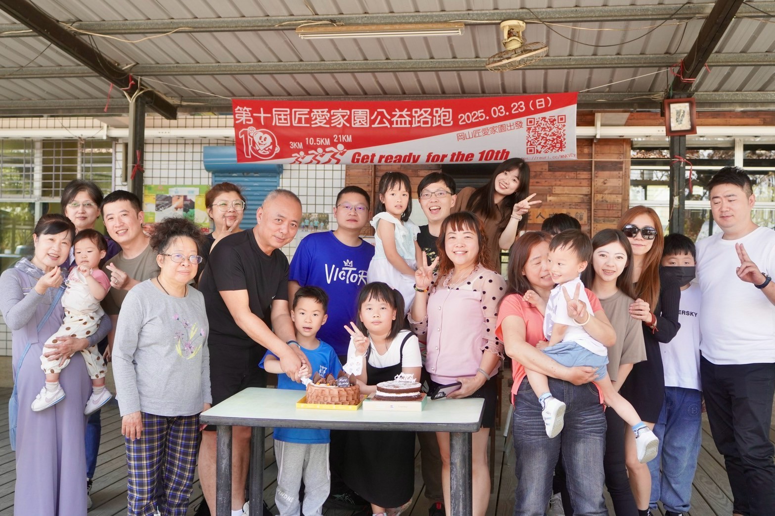 成大林森東門加盟店-元珩不動產有限公司