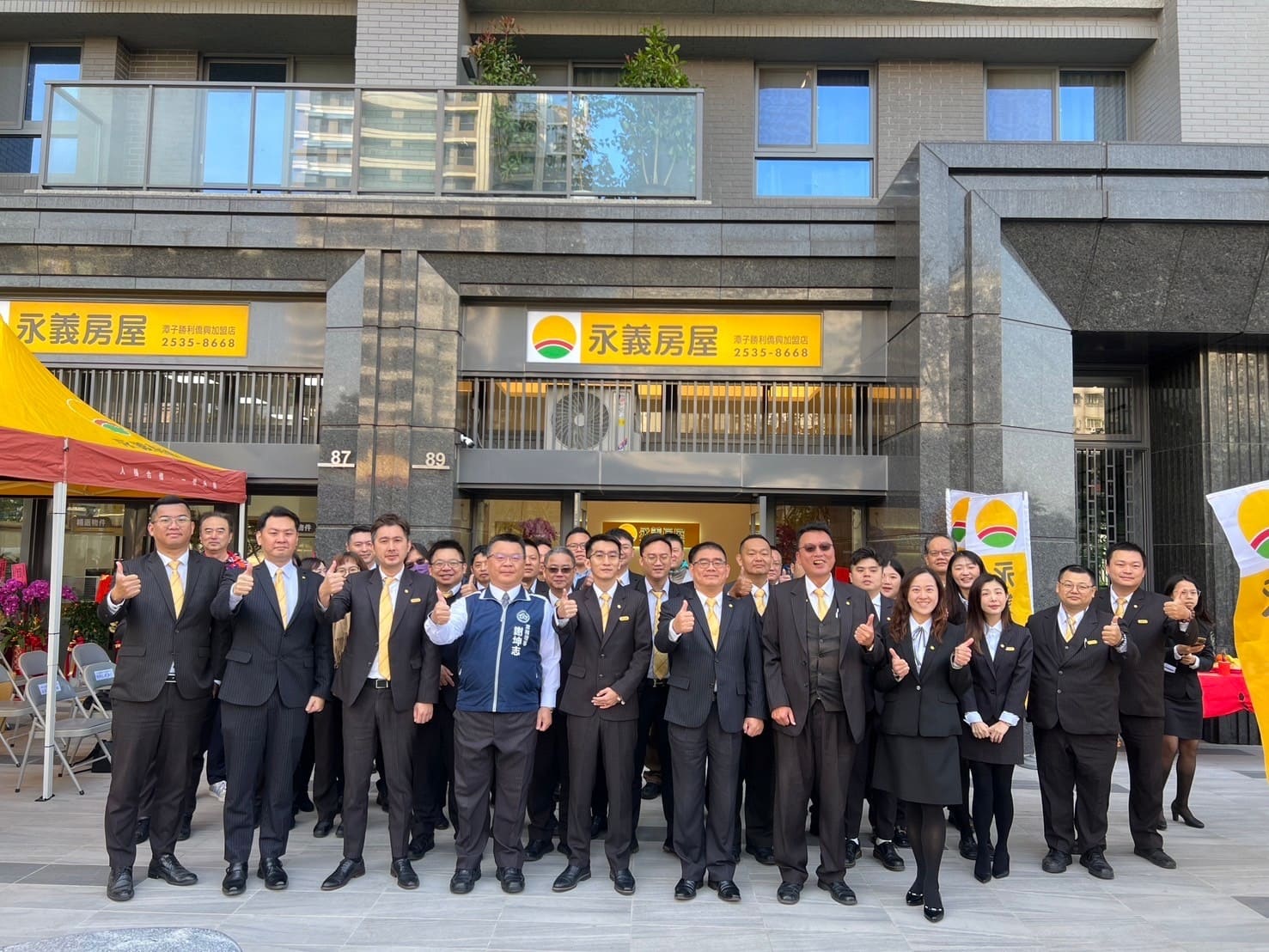 潭子勝利僑興加盟店-明福不動產仲介經紀有限公司