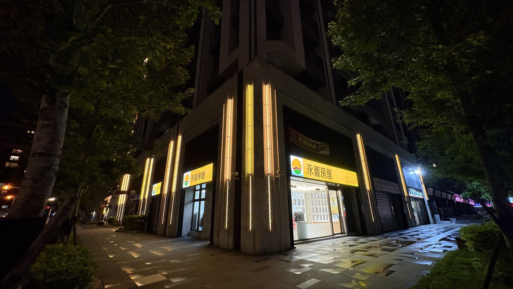 小檜溪昇耀加盟店-昇耀不動產經紀有限公司