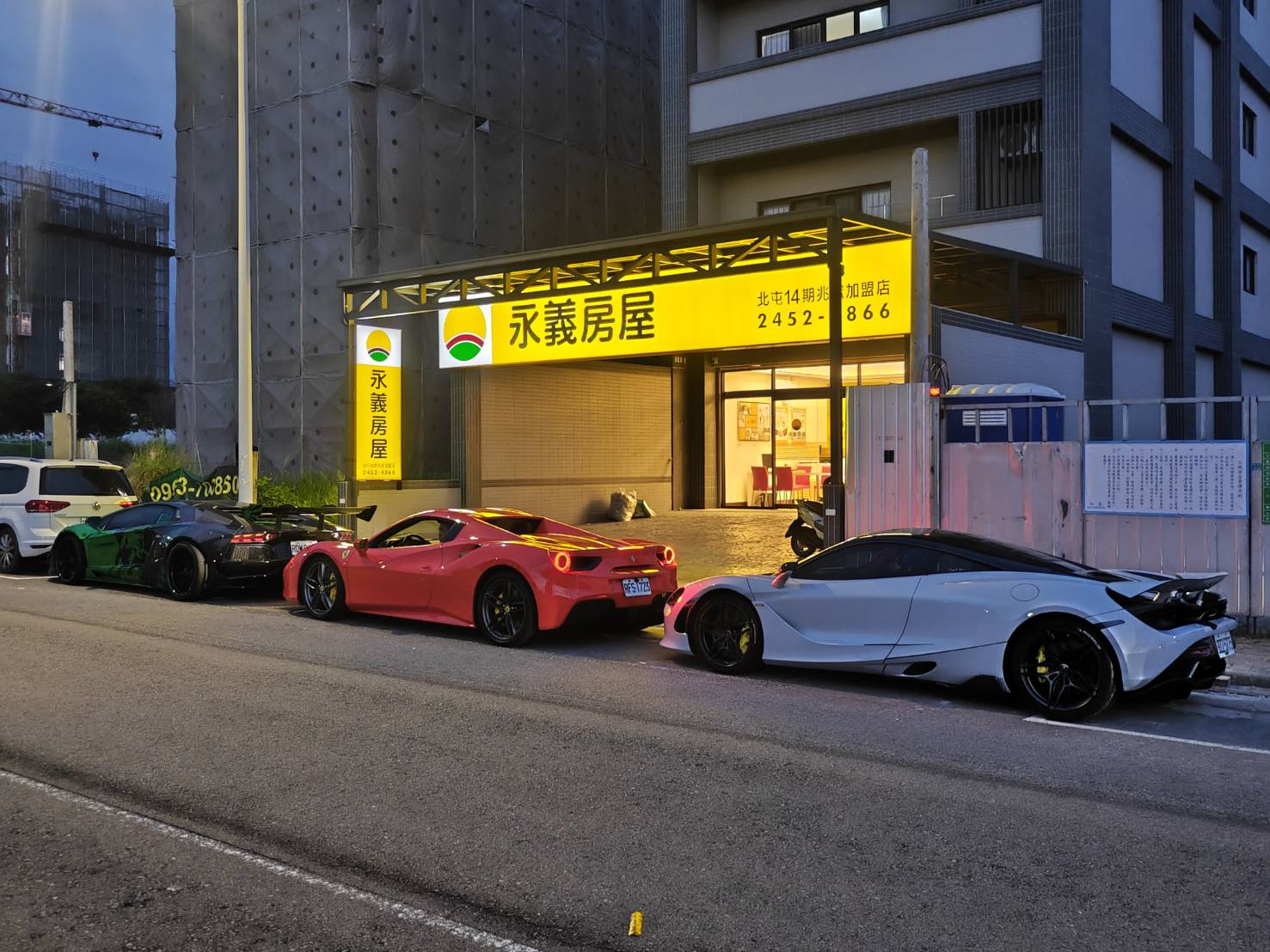 北屯14期兆鋐加盟店-兆鋐國際房地產有限公司